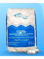 Соль таблетированная 