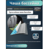 Бассейн каркасный 975х488х132см Intex 26374