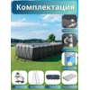 Бассейн каркасный 549х274х132см Intex 26356