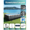 Бассейн каркасный 975х488х132см Intex 26374