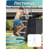 Бассейн каркасный 457х122см Intex 26726