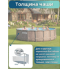 Бассейн каркасный 549х122см Intex 26744