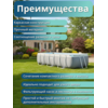 Бассейн каркасный 300х175х80см Intex 26784