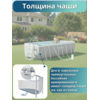 Бассейн каркасный 300х175х80см Intex 26784