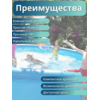 Бассейн надувной 244х61см Intex 28106