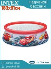 Бассейн надувной 183х51см Intex 28103