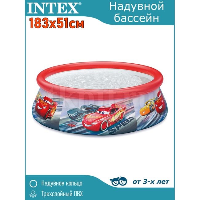 Бассейн надувной 183х51см Intex 28103