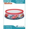 Бассейн надувной 183х51см Intex 28103