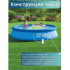 Бассейн надувной 244х61см Intex 28106