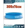 Бассейн надувной 305х76см Intex 28120 Бассейн надувной 305х76см Intex 28120