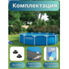 Бассейн каркасный 305х76см Intex 28200