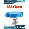 Бассейн каркасный 366х76см Intex 28212
