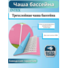 Бассейн каркасный 220х150х60см Intex 28266