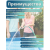 Бассейн каркасный 260х160х65см Intex 28271