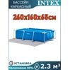 Бассейн каркасный 260х160х65см Intex 28271
