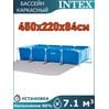 Бассейн каркасный 450х220х84см Intex 28273