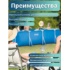 Бассейн каркасный 450х220х84см Intex 28273
