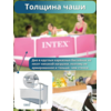 Бассейн каркасный 244х76см Intex 28290