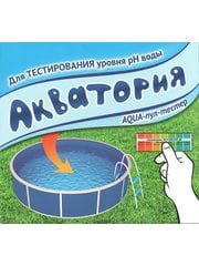 Тестер рН 