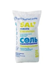 Соль таблетированная 