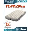 Надувной матрас 99x191x25см Intex 64101