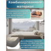 Надувной матрас 99x191x25см Intex 64101