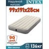 Надувной матрас 99x191x25см Intex 64101