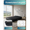 Надувной матрас 152x203x25см Intex 64143