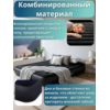 Надувной матрас 152x203x25см Intex 64143