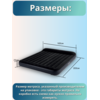 Надувной матрас 183x203x25см Intex 64144