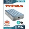 Надувная кровать 99x191x36см USB Intex 64157