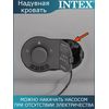 Надувная кровать 99x191x36см USB Intex 64157