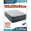 Надувная кровать 152x203x56 Intex 64418
