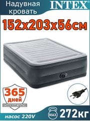 Надувная кровать 152x203x56 Intex 64418