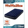 Надувной матрас 99x191x25см Intex 64757