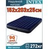 Надувной матрас 152x203x25см Intex 64759