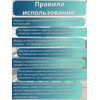 Надувная кровать 99х191х46см Intex 64426