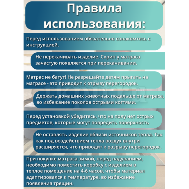 Надувная кровать 99х191х46см Intex 64426