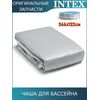 Чаша для бассейна 366х122см 10087