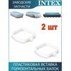 Пружинный фиксатор Intex 10381