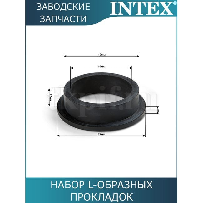 Прокладка L-образная Intex 11228