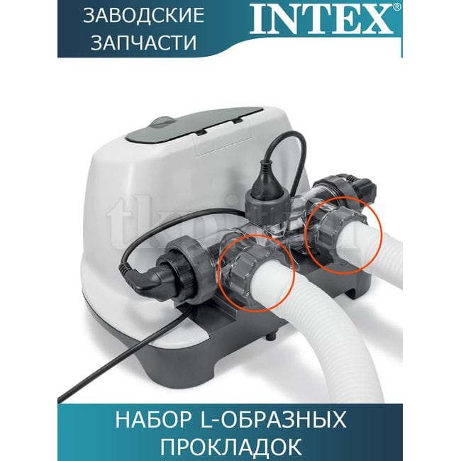 Прокладка L-образная Intex 11228
