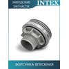 Соединитель под шланг с резьбой 38мм Intex 11236