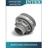 Соединитель под шланг с резьбой 38мм Intex 11236