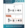 Соединитель под шланг с резьбой 38мм Intex 11236