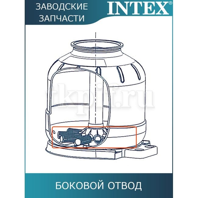 Боковой отвод Intex 11484