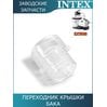 Прозрачная ловушка для листьев Intex 11733