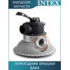 Прозрачная ловушка для листьев Intex 11733
