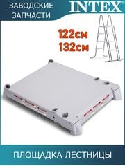 Площадка Intex 12182