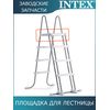 Площадка Intex 12182